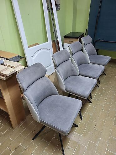 Set od 4 tapacirane trpezarijske stolice – siva/bez kombinacija - na lalafo.rs — 9 Set od 4 tapacirane trpezarijske stolice – siva/bez kombinacija - — 9