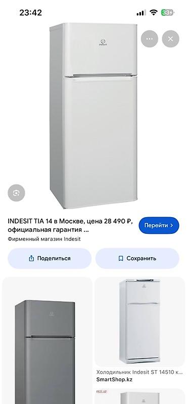 Холодильник Indesit, Б/у, Двухкамерный at lalafo.kg Холодильник Indesit, Б/у, Двухкамерный