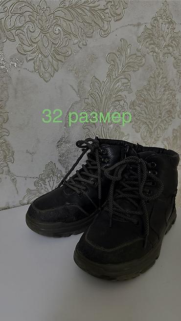 Комплекты одежды: Комплект — 37