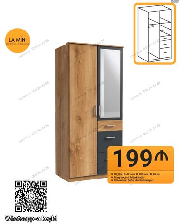 купить шкаф для одежды: Распашной, 2 двери Прямой шкаф, Гардеробный шкаф