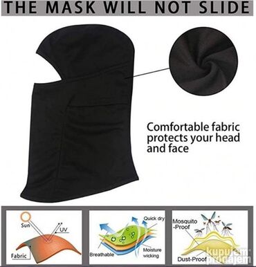 Sportska odeća: Za odrasle, Novo — 4