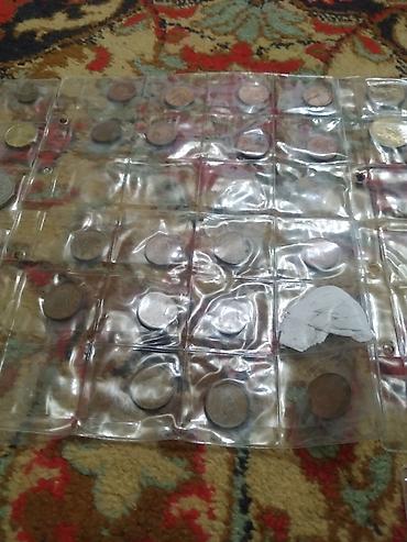 Монеты: Коллекция монет в отдельных прозрачных холдерах (листы с ячейками) — 6