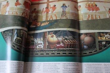 Knjige: NATIONAL GEOGRAPHIC DECEMBAR 1987. | National Geographic Decembar — 3