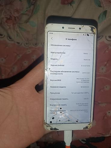 компьютер каракол: Redmi, Redmi 6A, Колдонулган, 32 ГБ, түсү - Сары, 2 SIM — 7