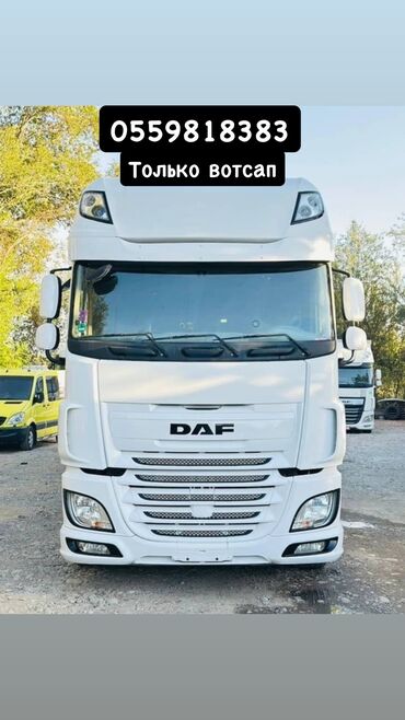 фара опель вектра б: Тягач, DAF, 2016 г., Тентованный