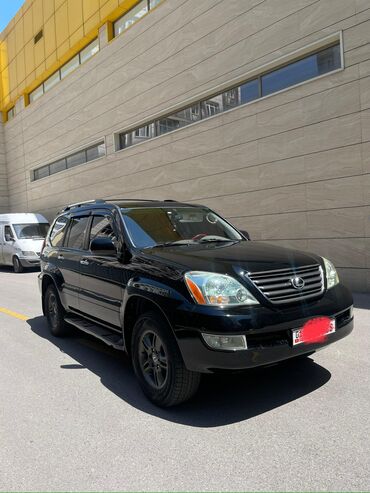 corolla runx: Lexus GX: 2007 г., 4.7 л, Автомат, Газ, Внедорожник