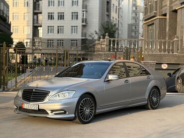 продажа авто матиз: Mercedes-Benz S-Class: 2009 г., 5.5 л, Автомат, Бензин, Седан