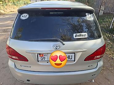 Продажа авто: Toyota Ipsum: 2002 г., 2.4 л, Автомат, Бензин, Минивэн — 7