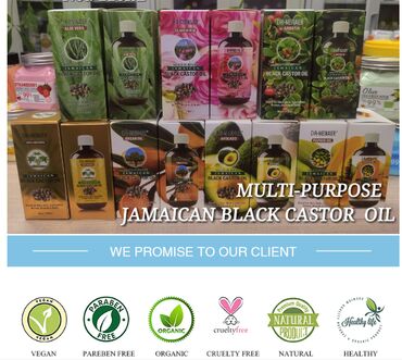 Уход за телом: ❄️ США натуральные масла для лица тела волос ресниц бровей — 6