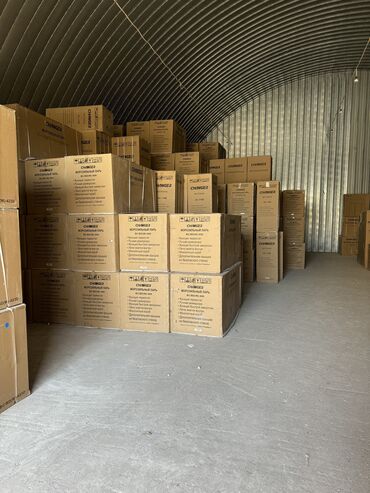 Морозильники: Морозильник, Новый, Самовывоз, Бесплатная доставка, Платная доставка — 14