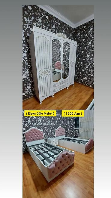 2 односпальные кровати, Шкаф, Россия, Новый at lalafo.az 2 односпальные кровати, Шкаф, Россия, Новый