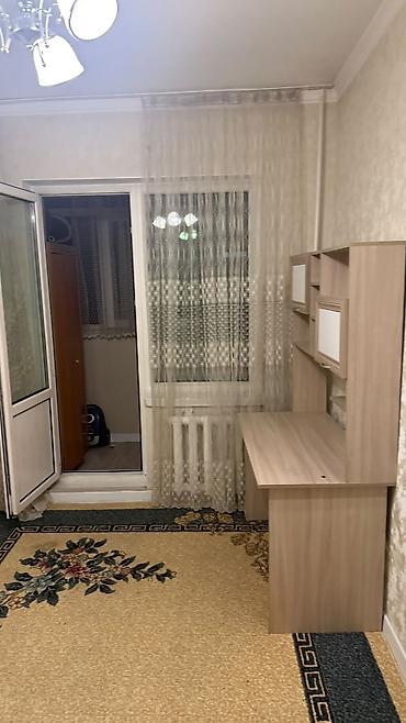 Продажа квартир: 3 комнаты, 72 м², Золотой квадрат 106 серия, 3 этаж — 7