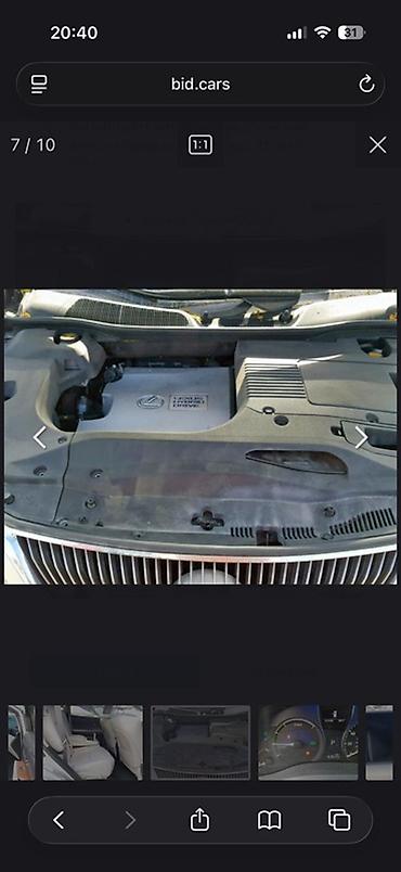 лексус рекс: Lexus RX: 2010 г., 3.5 л, Гибрид, Кроссовер — 7