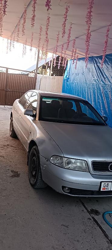 бак ауди 80: Audi A4: 2000 г., 1.8 л, Автомат, Бензин, Седан — 4