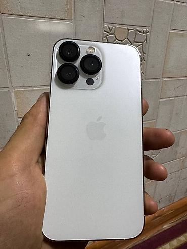 сабвуфер в машину бу: IPhone 13 Pro, 128 ГБ, цвет Silver (серебристый) Характеристики и — 4