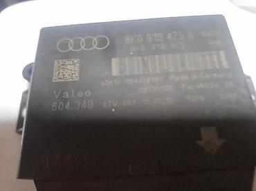 raska alati: PARKING MODUL. A4 B8,A5 8F 6 8K09194750 | Parking modul. A4 b8, A5 — 1