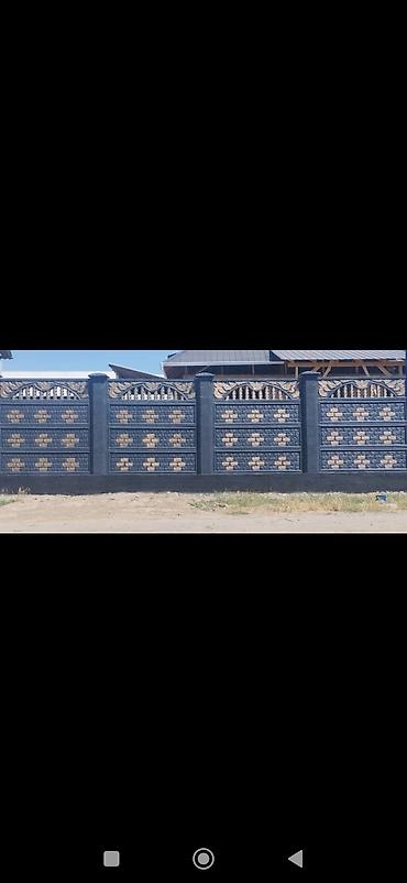 Бетонные еврозаборы: Бетонный еврозабор, Другой бренд, Декоративный, Новый, Оптом,Безналичный расчет at lalafo.kg — 25 Бетонные еврозаборы: Бетонный еврозабор, Другой бренд, Декоративный, Новый, Оптом,Безналичный расчет — 25