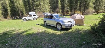 дэу нексия диски на 14 размер: Mitsubishi Outlander: 2005 г., 2.4 л, Типтроник, Газ, Кроссовер