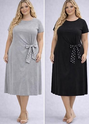decije baletanke deichmann: 04. Haljina za punije
XL XXL XXXL
Cena : 2.600 dinara L — 1