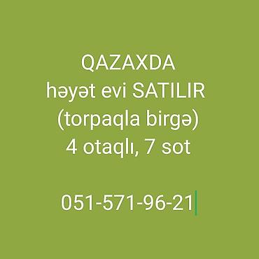 1 комната аренда: 4 комнаты, 91 м² — 1