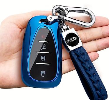Чехлы для ключей авто: Защищающие чехлы и аксессуары для автоключей — 11