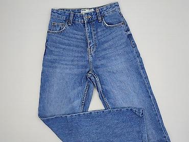 bosido buty: Bershka, Jeansy damskie, rozmiar S — 1
