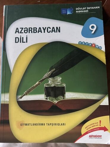 kimya 7 ci sinif dim cavabları: 2023-cü il buraxılışlı bu riyaziyyat test toplusu kitabı, həm mövzular