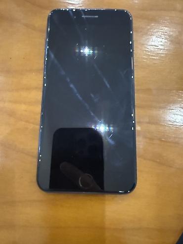 ipxone 12: IPhone 7 Plus, Б/у, 128 ГБ, Черный, Чехол, 73 % — 2