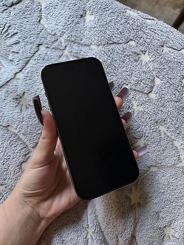 intel cor i7: IPhone 14 Pro, Б/у, 256 ГБ, Deep Purple, Коробка — 3