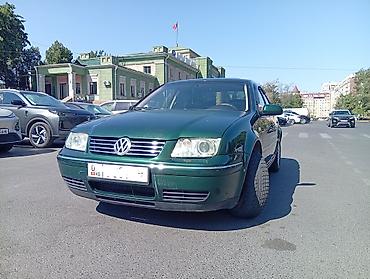 бор машына: Volkswagen Bora: 2003 г., 0.2 л, Автомат, Бензин, Седан — 1
