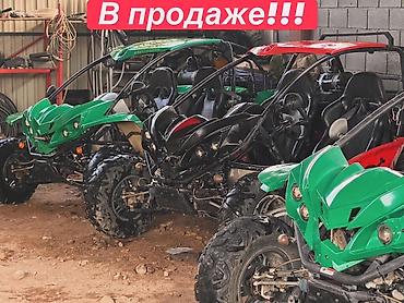 мото кийим: Квадроцикл Бензин, 800 куб. см, Чоңдор үчүн — 1