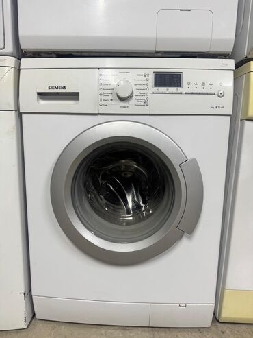 рация на фуру: Кир жуучу машина Siemens, Автоматтык, 7 кг чейин, Толук өлчөм