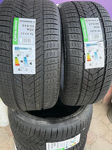 byd e5 2020: Шины 315 / 35 / R 22, Зима, Новый, Комплект, Легковые, Китай — 6
