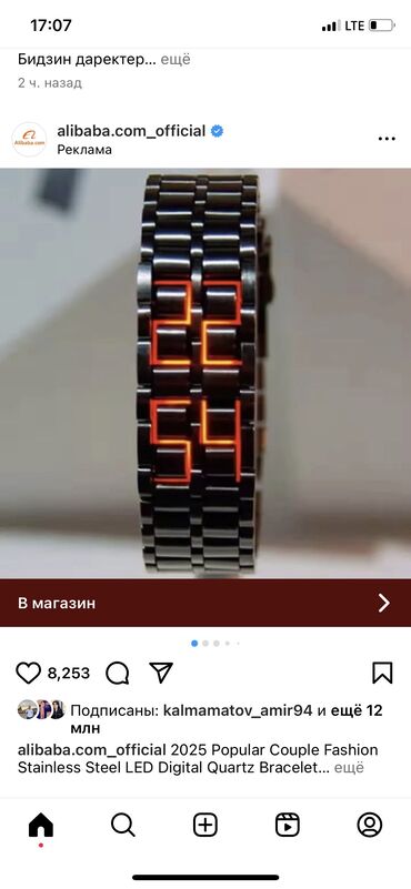 Другие специальности: Уй жумуштарын жасайм 3000сом