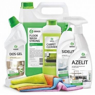 Стирка ковров: Стирка ковров, | Палас, Ала-кийиз, Шырдак, Самовывоз, Бесплатная доставка — 9