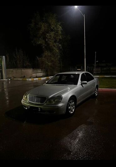 итальянская скрипка купить: Mercedes-Benz S-Class: 1999 г., 3.2 л, Автомат, Бензин, Седан