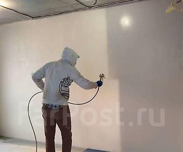 3 bedroom: Безвоздушный краскапульт аренда Прозводительность 2 литра краски в — 6