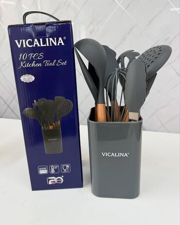 многофункциональный нож: Набор кухонных принадлежностей Vicalina из 10 предметов. Включает в
