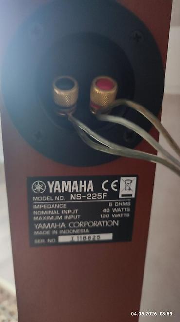 yamaha hs: Yamaha ev kinoteatrı komplekti - AV resiver: Yamaha RX-V459 (Natural — 7