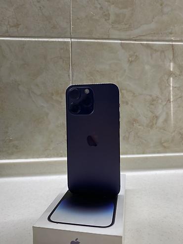 Apple iPhone: IPhone 14 Pro Max, Deep Purple, Коробка — 2