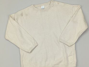 beżowy sweterek rozpinany: Bluza, Lc Waikiki, 4-5 lat, 104-110 cm, stan - Dobry