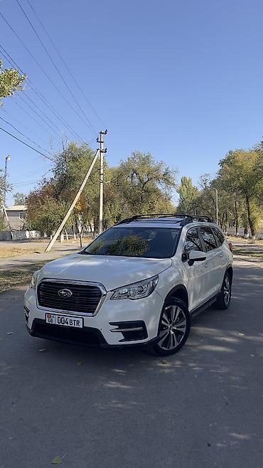 rf 2: Subaru Ascent: 2019 г., 2.4 л, Вариатор, Бензин, Внедорожник — 5