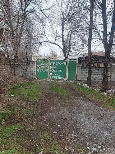 Продажа коттеджей и домов: Үй Сатылат трссанын жээгинде Петровкада.Участок 22.5 соток — 3