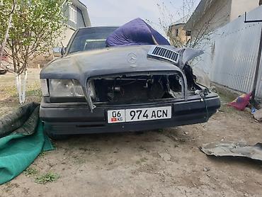 Mercedes-Benz: Mercedes-Benz W124: 1990 г., 2.3 л, Ручные, Бензин, Седан — 8