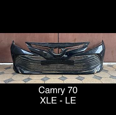 Бампер и комплектующие: Бампер Toyota, Б/у, Аналог — 1