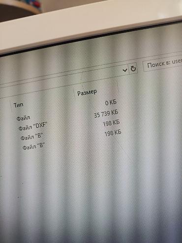 rox 1: Монитор, Benq, Б/у, LED, 18" - 19" — 3