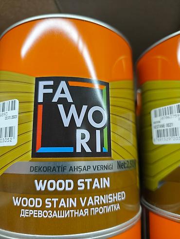 Силиконовая краска: Интерьерные краски FAWORI - Линейка: FENOMEN (силиконовая интерьерная — 16