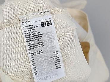 bluzy virtus pro: Uniqlo, Koszulka dla mężczyzn, rozmiar M — 5