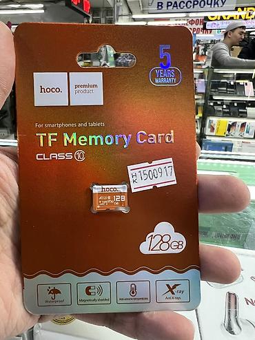 Другие аксессуары для мобильных телефонов: Карты памяти microSD 2гб 250сом 4гб 330сом 8гб 380сом 16гб 500сом — 13