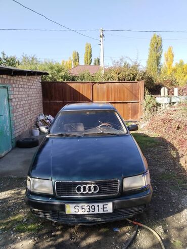 gps трекер для животных бишкек: Audi S4: 1991 г., 2.3 л, Механика, Бензин, Седан